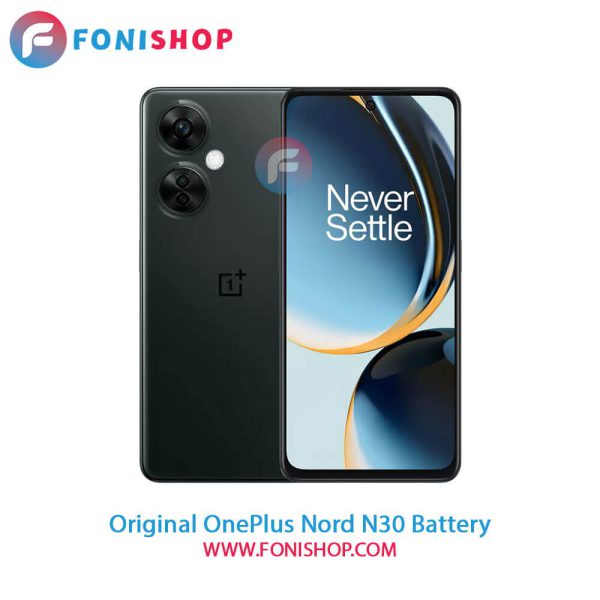 باتری OnePlus Nord N30