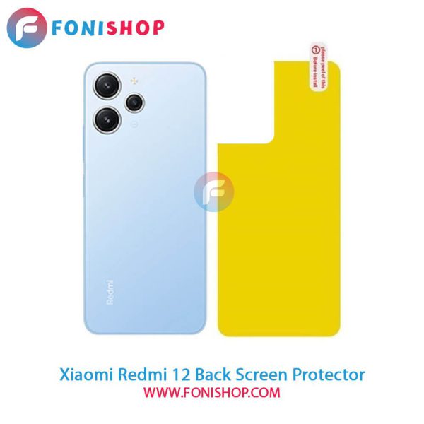 برچسب محافظ پشت گوشی شیائومی Redmi 12