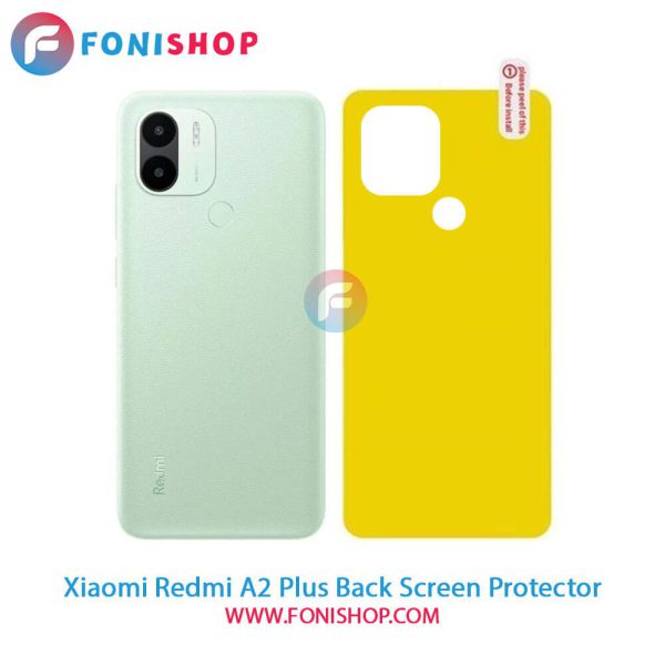 برچسب محافظ پشت گوشی شیائومی Redmi A2 Plus
