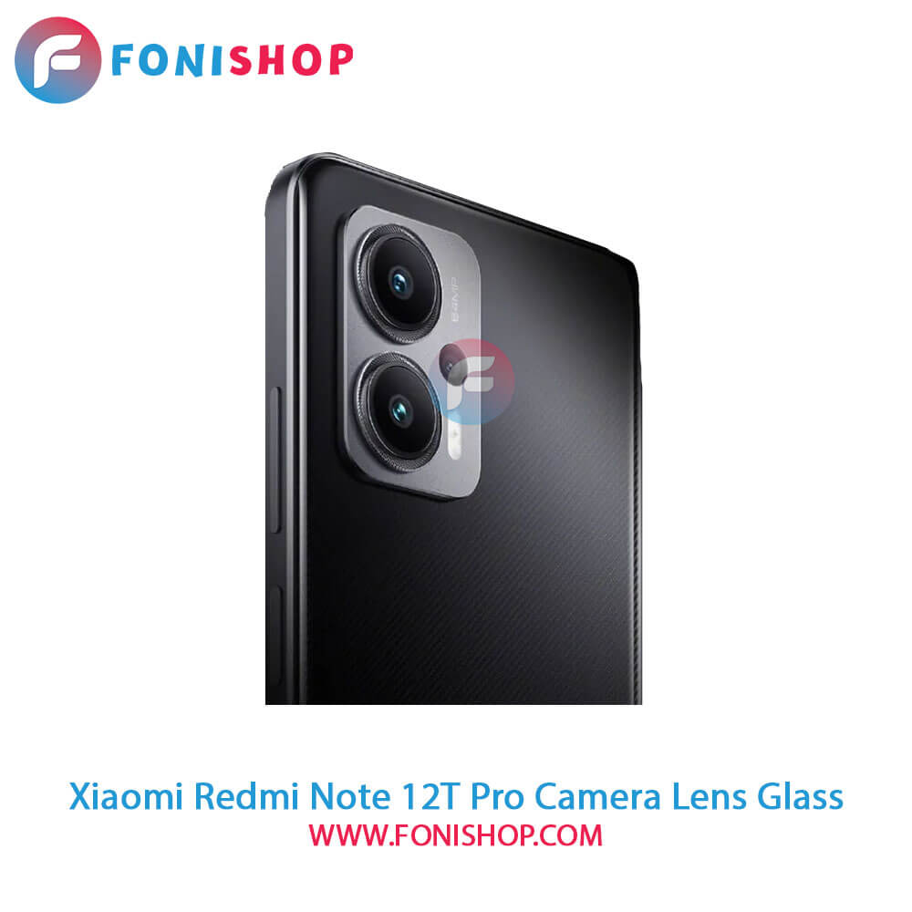 شیشه لنز دوربین Redmi Note 12T Pro