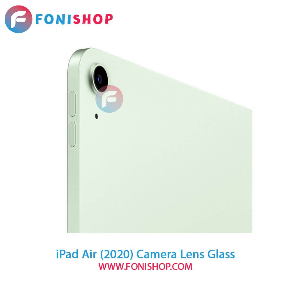 شیشه لنز دوربین آیپد iPad Air (2020)