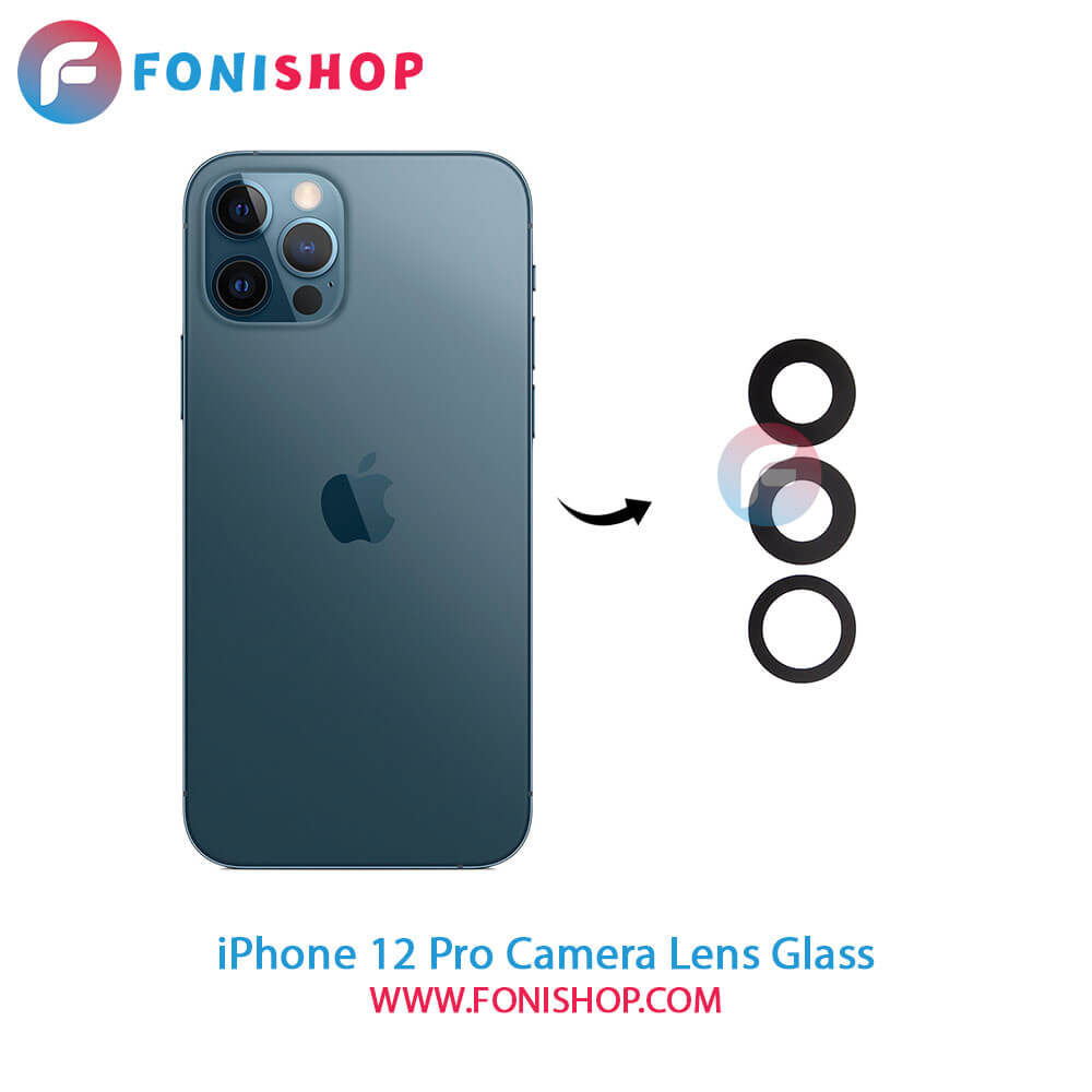 شیشه لنز دوربین iPhone 12 Pro