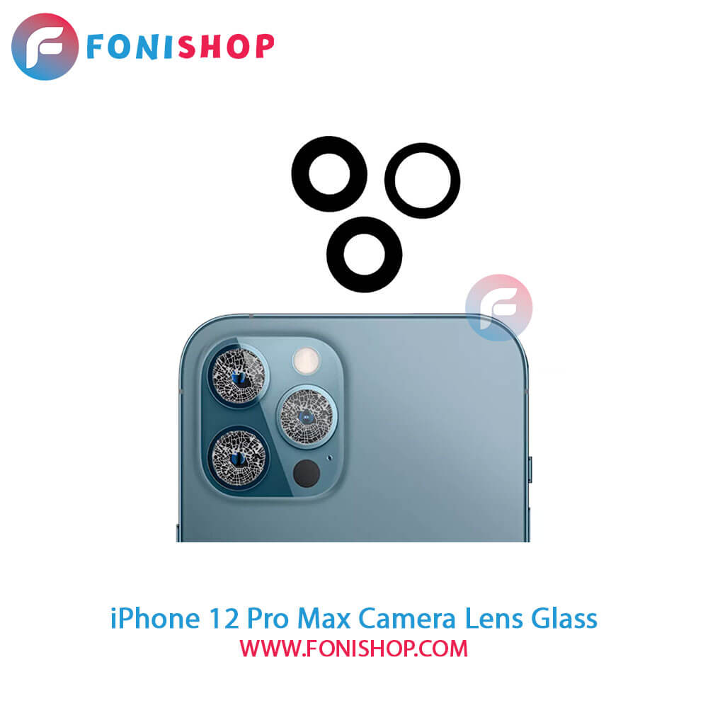 شیشه لنز دوربین iPhone 12 Pro Max
