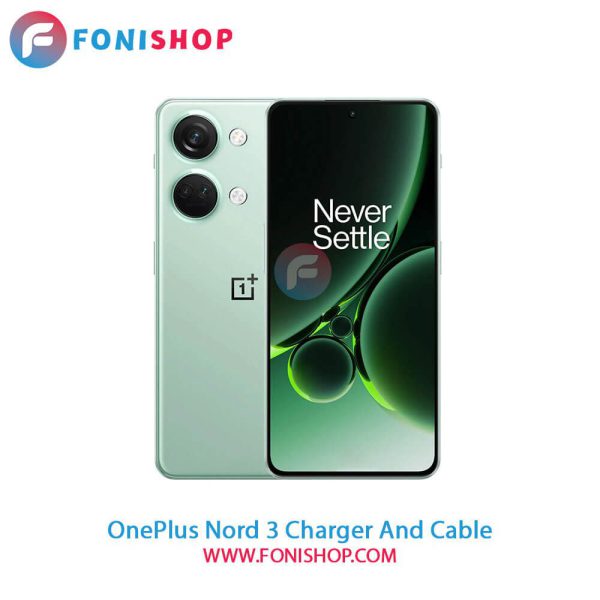 شارژر وان پلاس OnePlus Nord 3