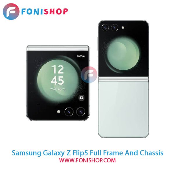 قاب و شاسی سامسونگ Z Flip5