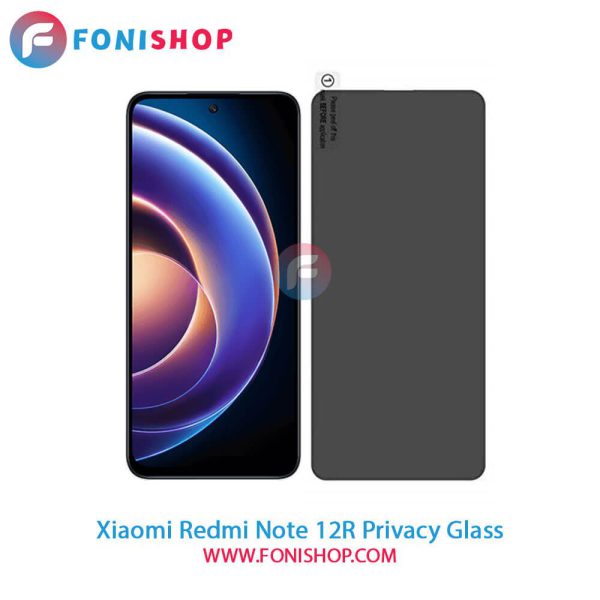 گلس پرایوسی Redmi Note 12R