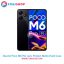 قاب پشت مات شیائومی Poco M6 Pro محافظ لنزدار