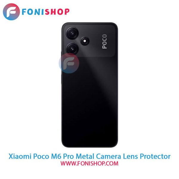 محافظ فلزی لنز دوربین شیائومی Poco M6 Pro