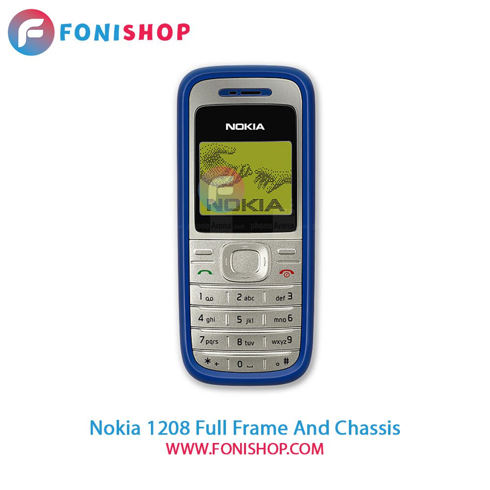 قاب و شاسی نوکیا Nokia 1208