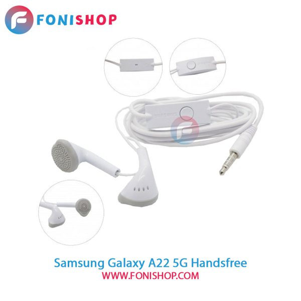 هندزفری سامسونگ A22 5G