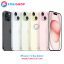 درب پشت آیفون iPhone 15