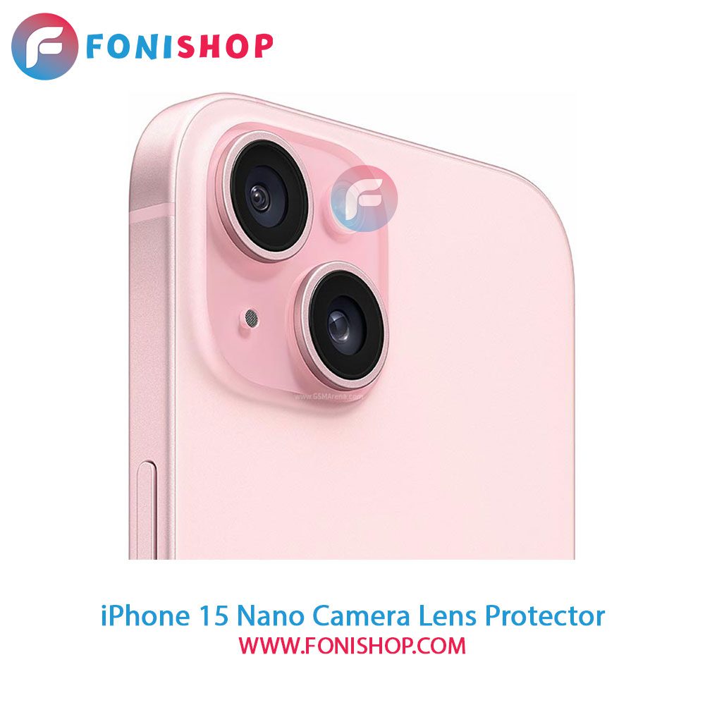 محافظ نانو لنز دوربین آیفون iPhone 15