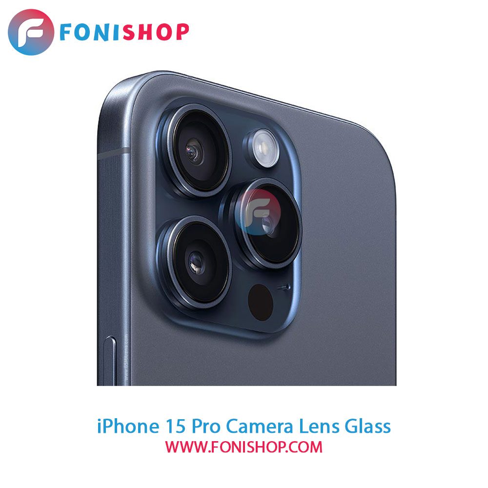 شیشه لنز دوربین آیفون iPhone 15 Pro