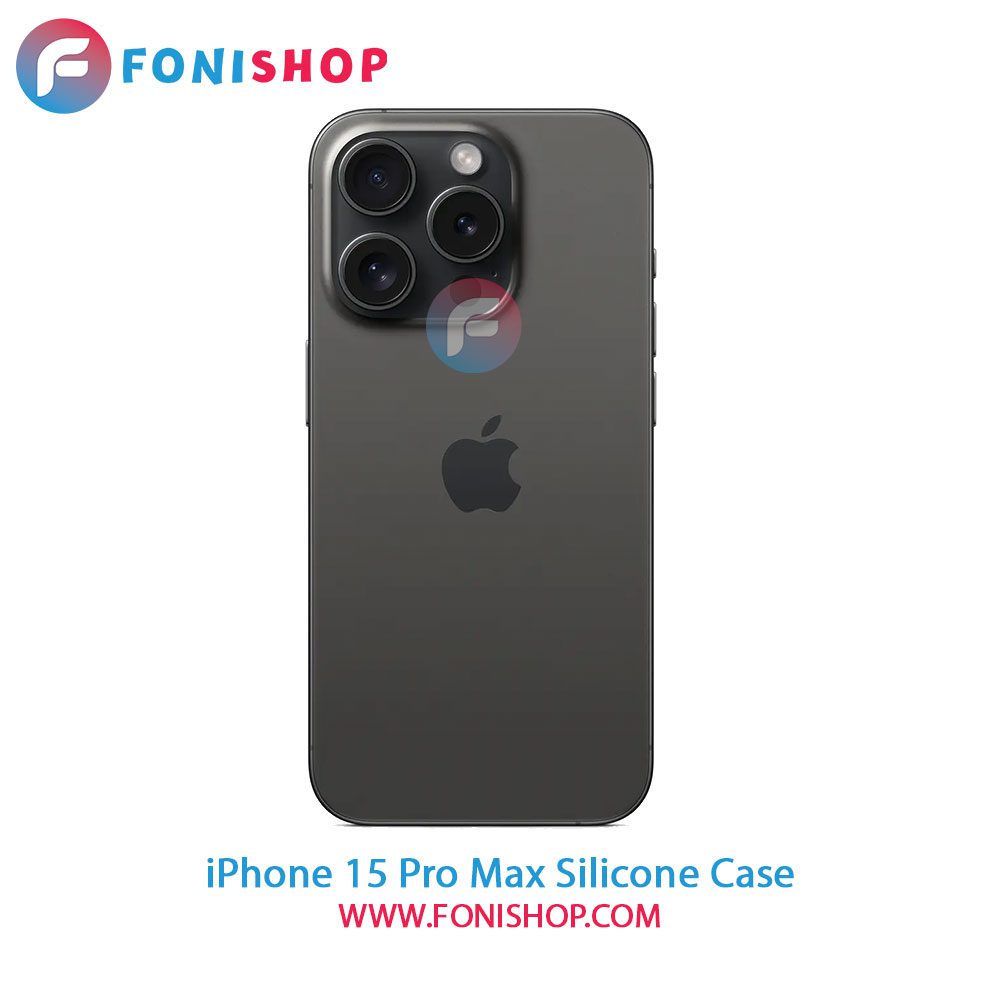 قاب سیلیکونی آیفون iPhone 15 Pro Max