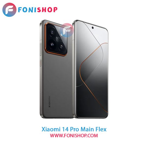 فلت مادربرد شیائومی 14 Pro