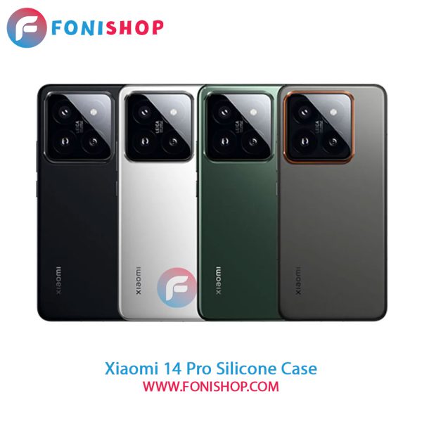 قاب سیلیکونی شیائومی 14 Pro