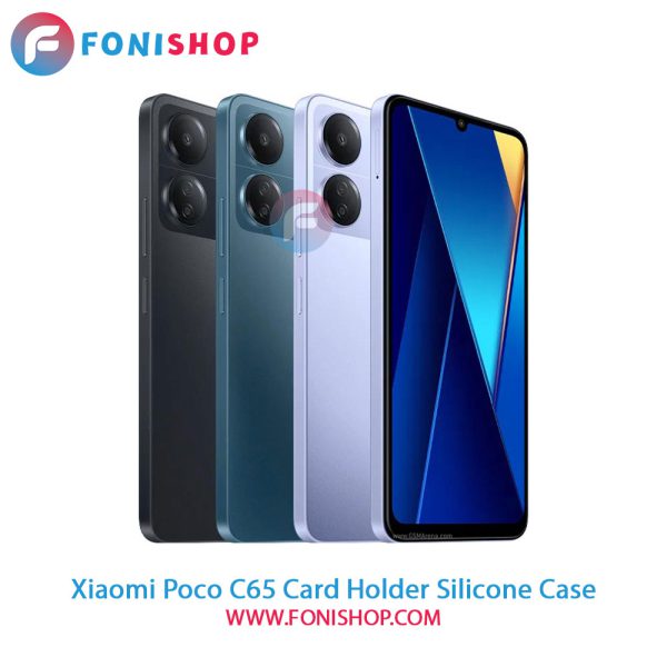 قاب سیلیکونی جاکارتی دار شیائومی Poco C65