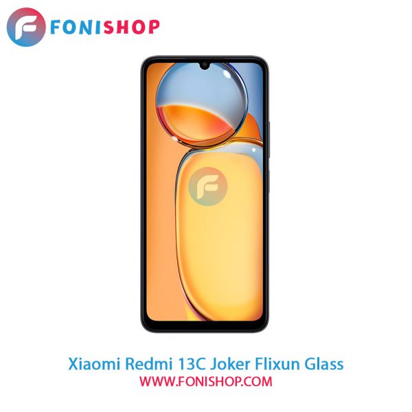 گلس جوکر شیائومی Redmi 13C
