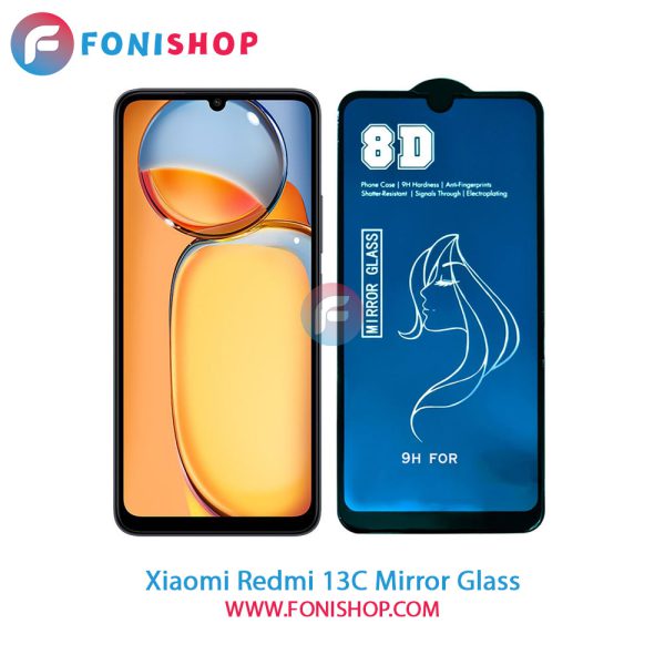 گلس آینه ای شیائومی Redmi 13C