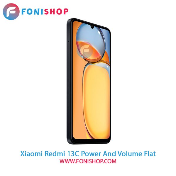 فلت پاور و ولوم شیائومی Redmi 13C