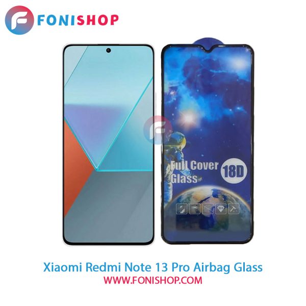 گلس ایربگ دار شیائومی Redmi Note 13 Pro
