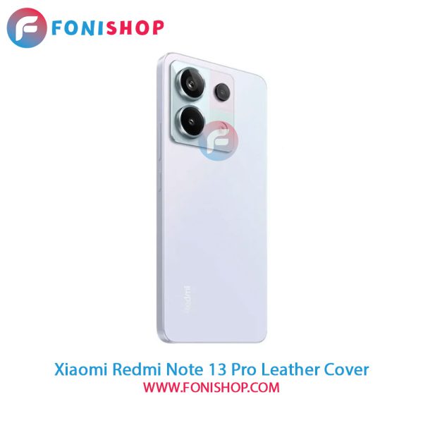 کاور چرمی شیائومی Redmi Note 13 Pro