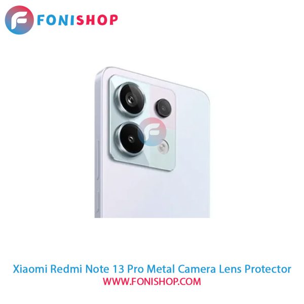 محافظ فلزی لنز دوربین شیائومی Redmi Note 13 Pro