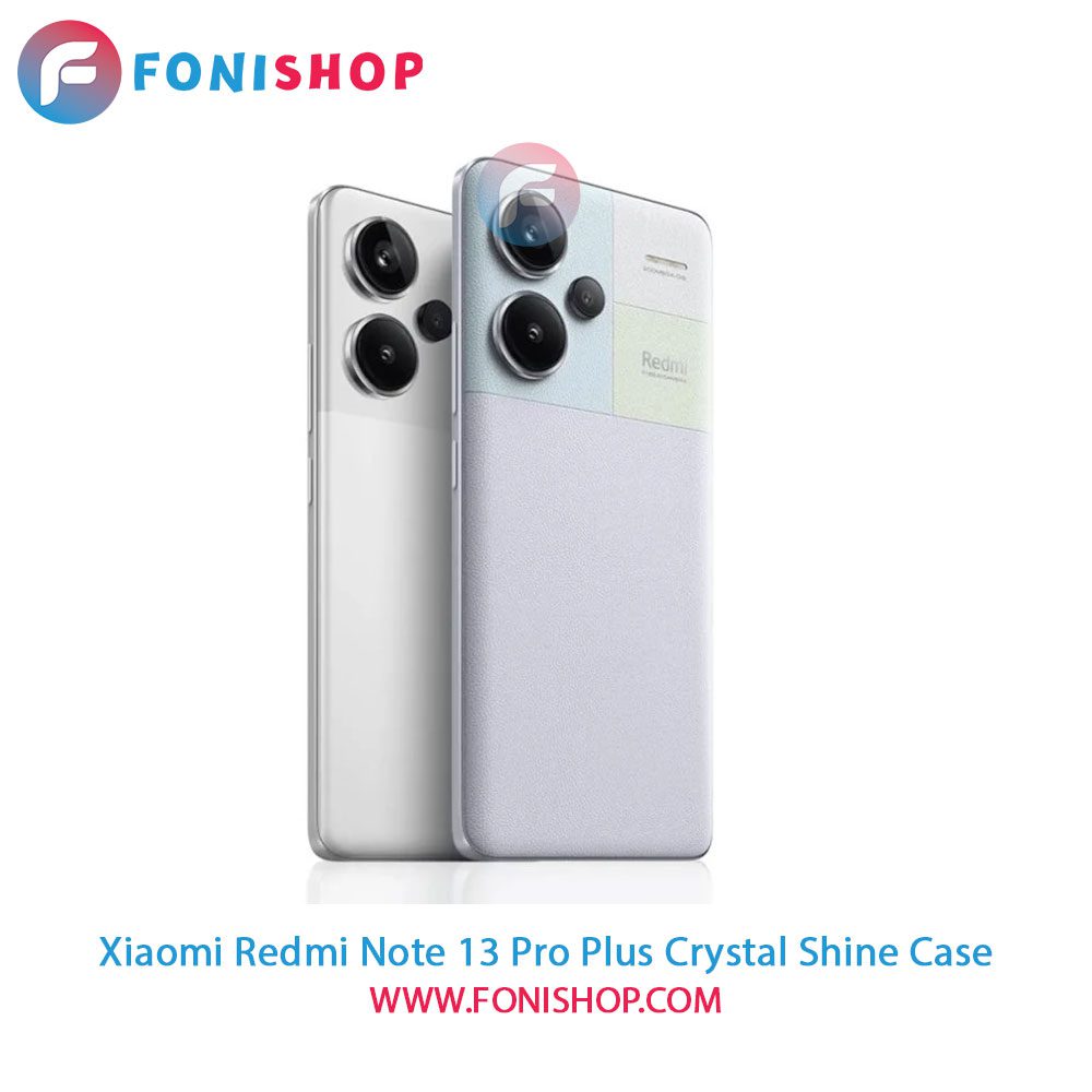 کاور کریستالی فریم رنگی شیائومی Redmi Note 13 Pro Plus