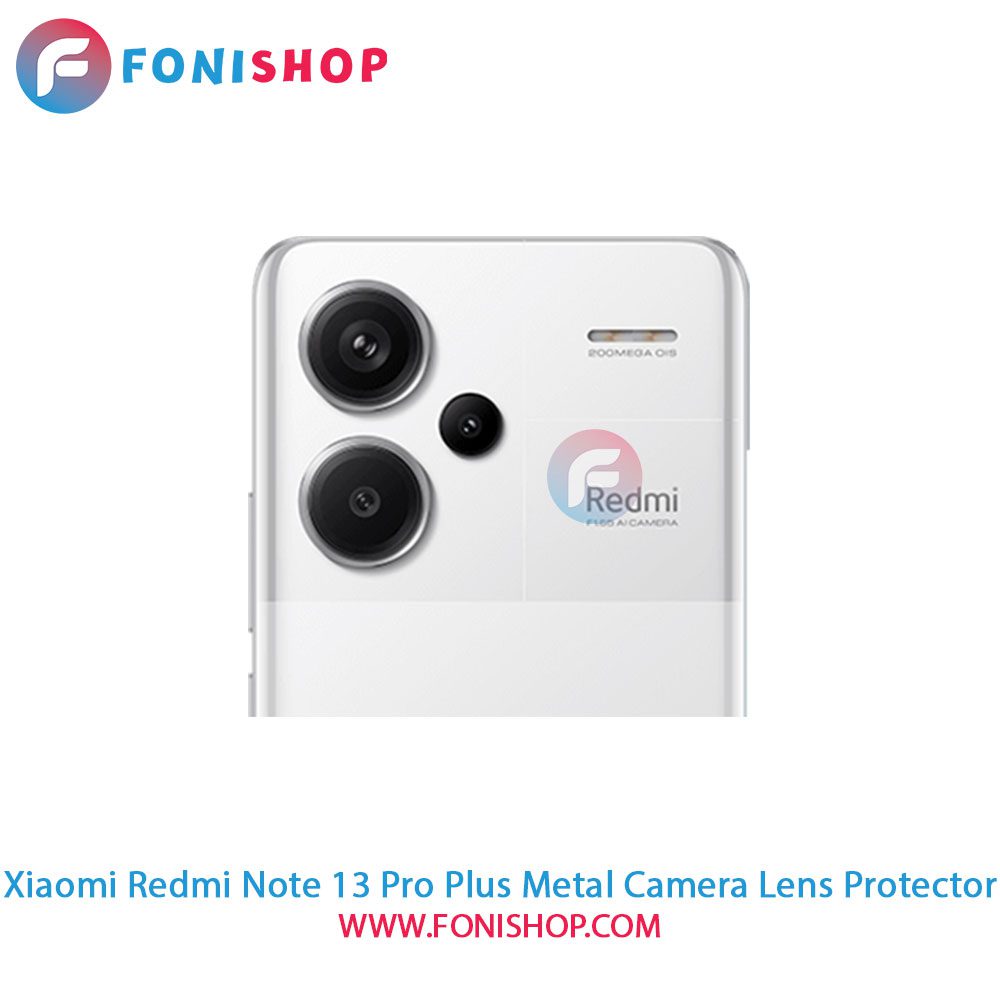محافظ فلزی لنز دوربین شیائومی Redmi Note 13 Pro Plus