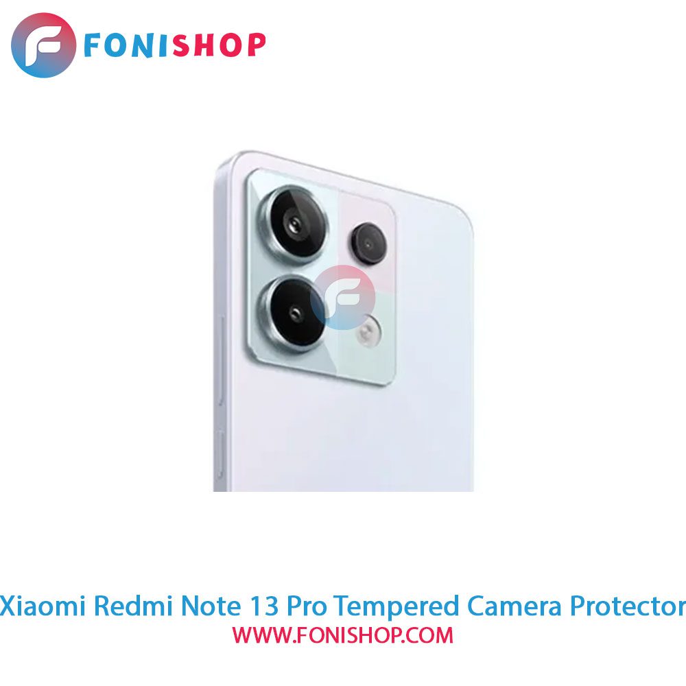محافظ شیشه ای لنز دوربین شیائومی Redmi Note 13 Pro