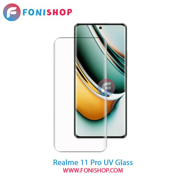 گلس یووی شفاف ریلمی Realme 11 Pro