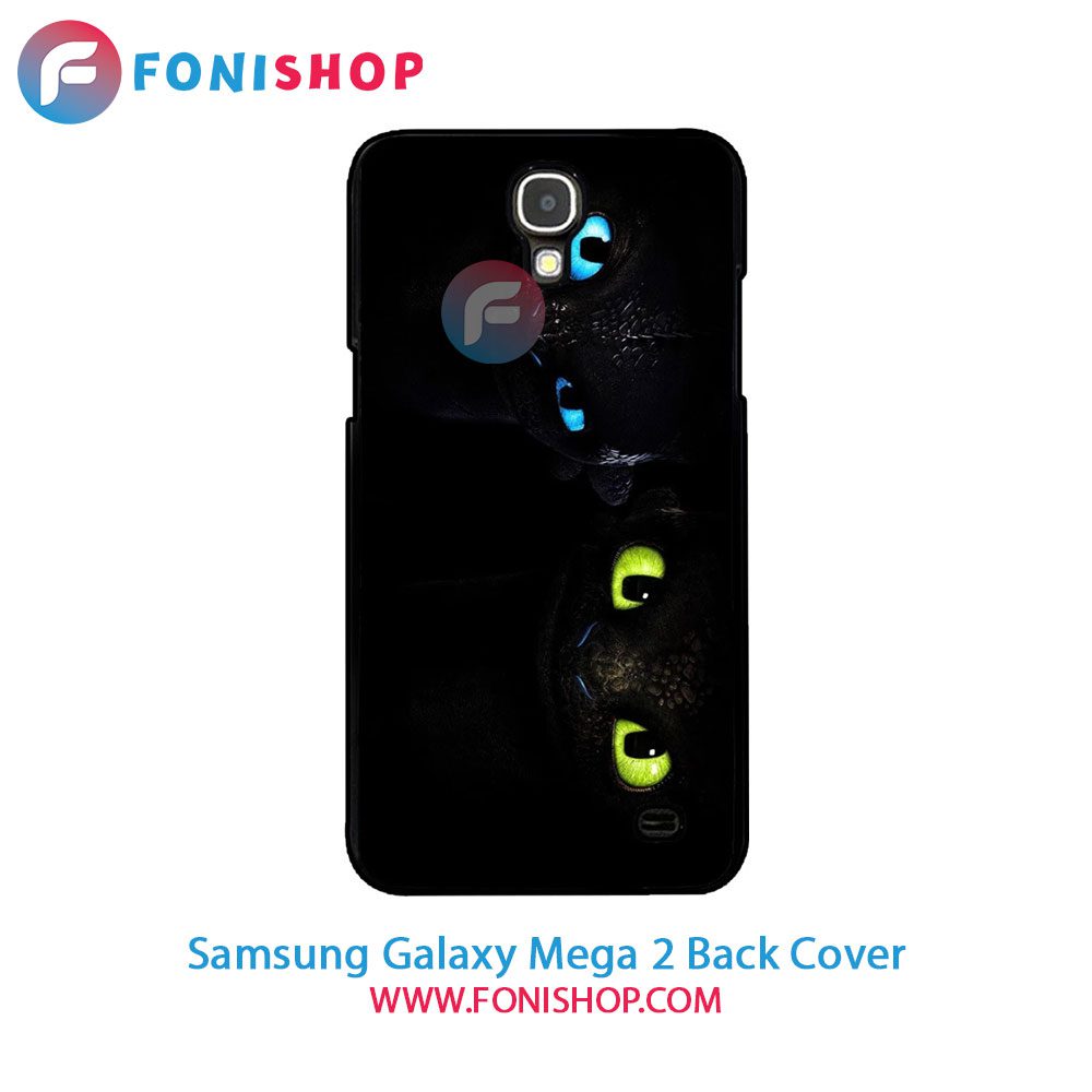 قاب طرح‌دار سامسونگ Mega 2