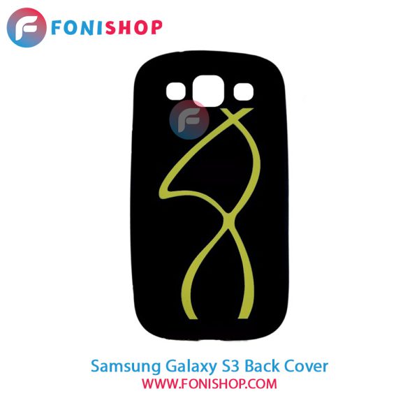 قاب طرح‌دار سامسونگ S3