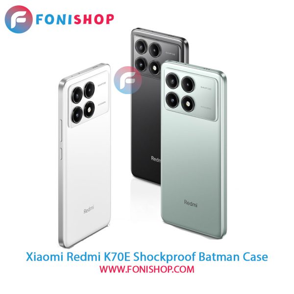کاور ضد ضربه شیائومی Redmi K70E طرح بتمن