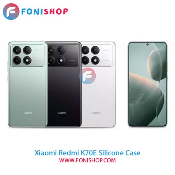 قاب سیلیکونی شیائومی Redmi K70E