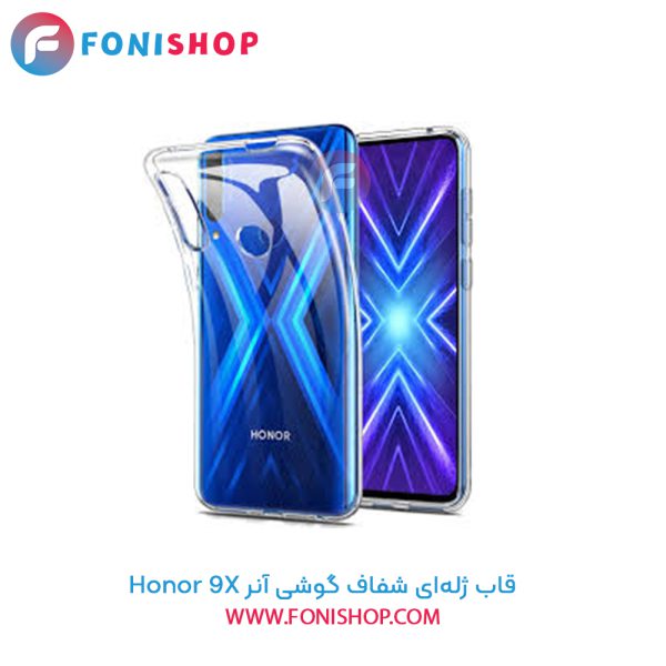 قاب ژله‌ای شفاف آنر 9X