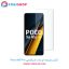گلس شیشه ای مات شیائومی Poco X6 Pro