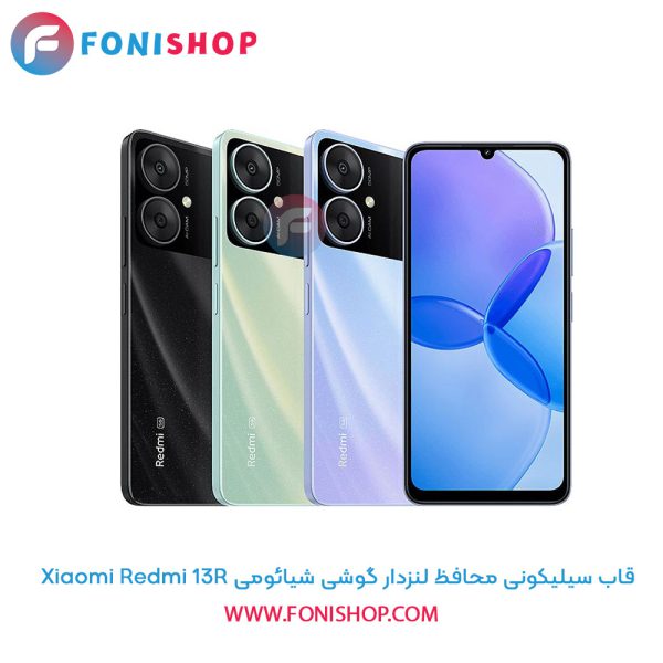 قاب سیلیکونی شیائومی Redmi 13R محافظ لنزدار
