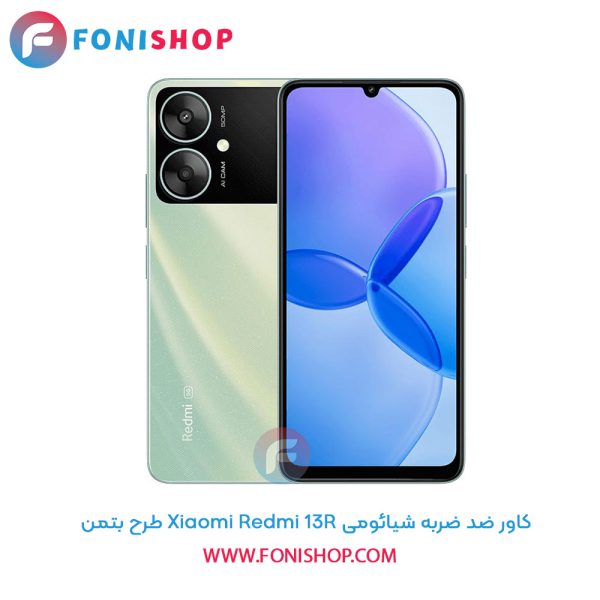 کاور ضد ضربه شیائومی Redmi 13R طرح بتمن