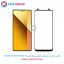 گلس تاچ شیائومی Redmi Note 13