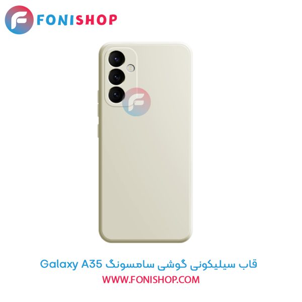 قاب سیلیکونی سامسونگ A35