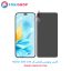 گلس پرایوسی آنر 200 Lite