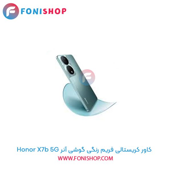 کاور کریستالی فریم رنگی آنر X7b 5G