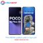 گلس ایربگ دار شیائومی Poco X6 Neo