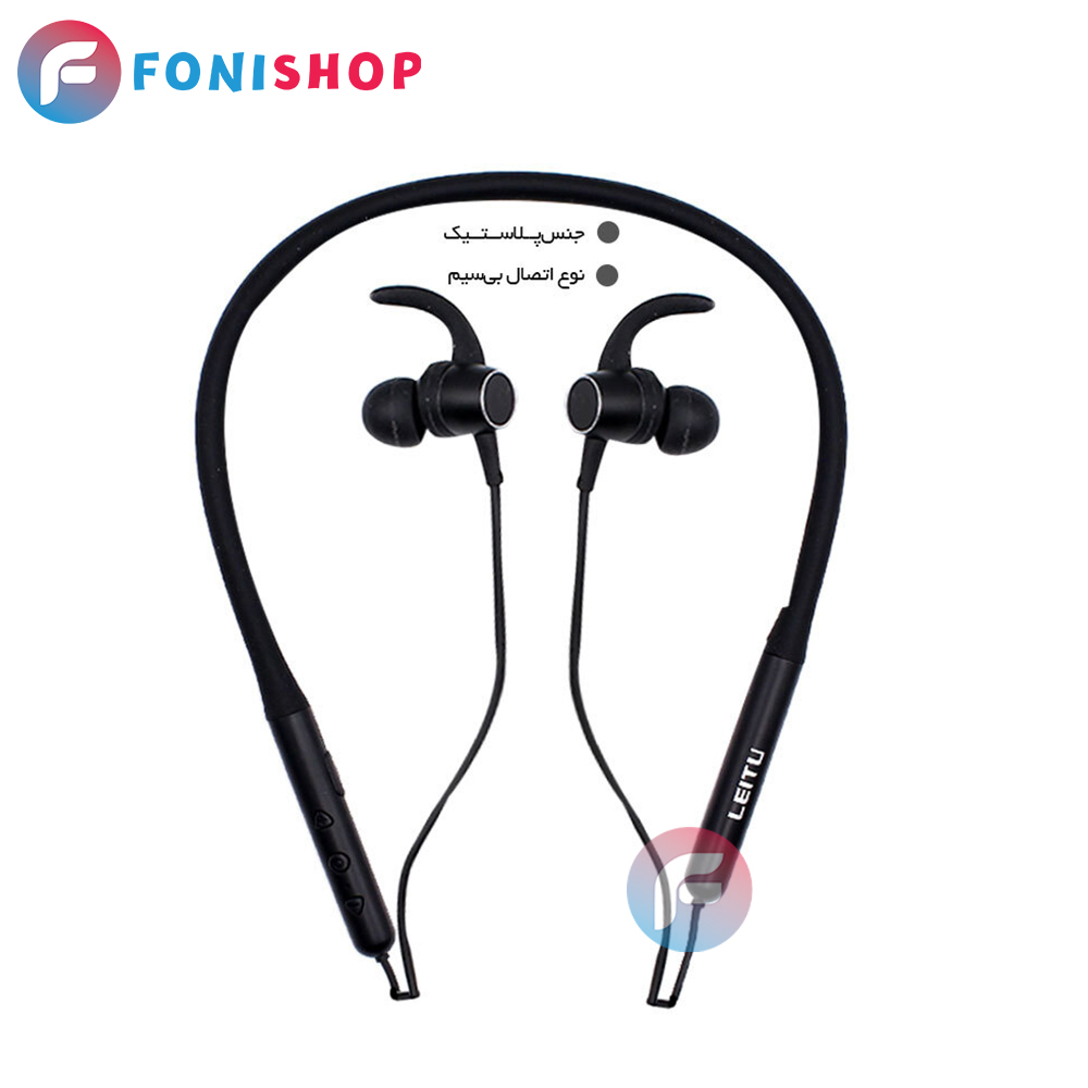 هندزفری بی سیم لیتو مدل LB-08