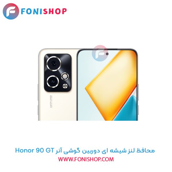 محافظ شیشه ای لنز دوربین آنر 90 GT