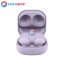 هندزفری بی سیم سامسونگ مدل Galaxy Buds 2 Pro