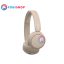 هدفون بی سیم سونی مدل WH-CH520