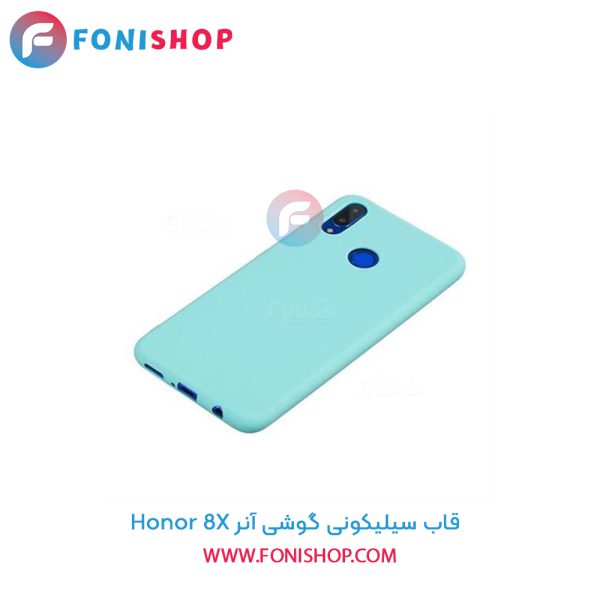 قاب سیلیکونی آنر 8X