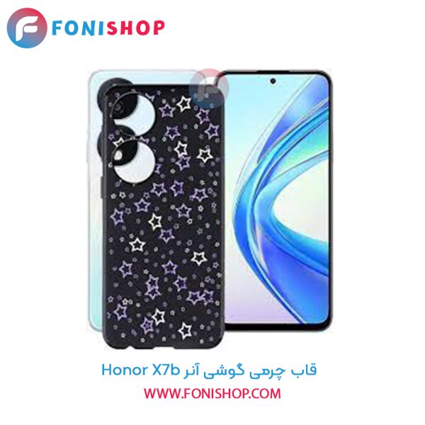 قاب سیلیکونی طرح گل آنر X7b
